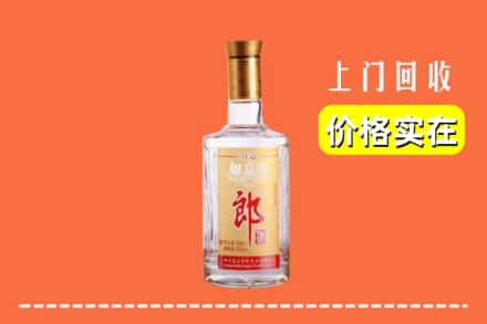 徐州丰县求购高价回收老郎酒