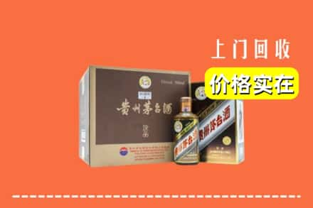 徐州丰县回收彩釉茅台酒